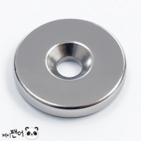 네오디움 원형사라홀자석 20x5mm